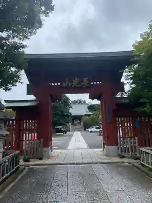 妙蓮寺(神奈川県)