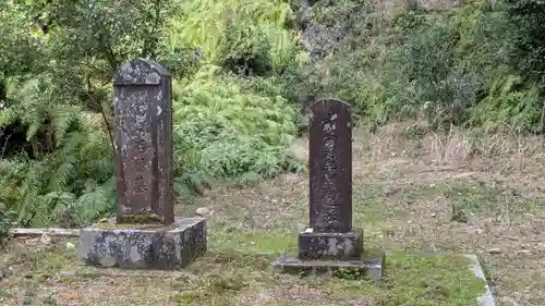 圓光寺(京都府)