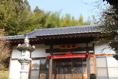 瑞雲寺(福島県)