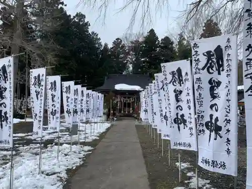 秋保神社のその他建物