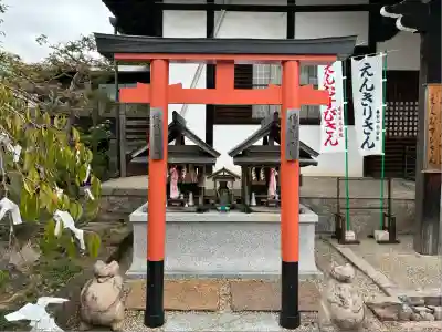 不空院(奈良県)