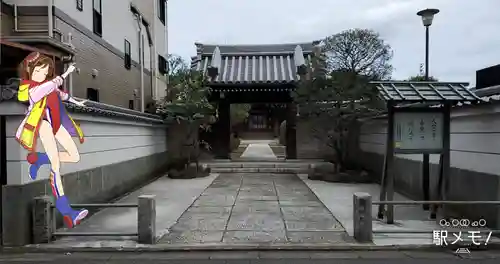 蓮光寺の山門