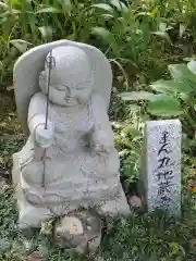 回春院(神奈川県)