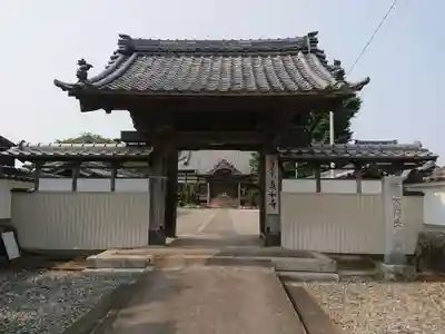 真如寺の山門・神門