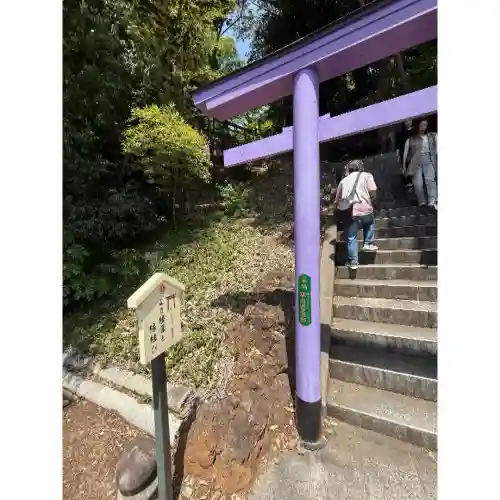 足利織姫神社(栃木県)