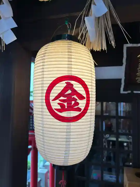 金刀比羅神社(愛知県)