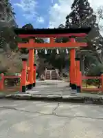 丹生都比売神社(和歌山県)