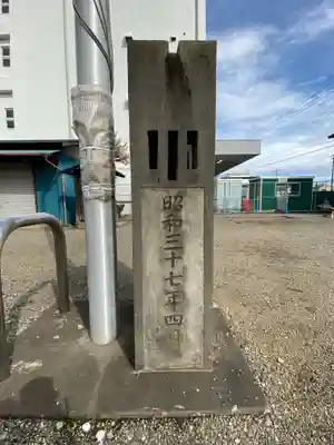 大塚八坂神社のその他建物