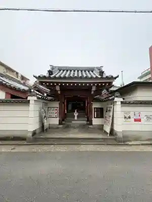 一畑山薬師寺 名古屋別院の{uncategorized: "未分類", other: "その他", undefined: "問題あり", building: "その他建物", grave: "お墓", sacred_gate: "鳥居", guardian: "狛犬", statue: "像", buddha: "仏像", history: "歴史", nature: "自然", garden: "庭園", animal: "動物", pagoda: "塔", temizu: "手水舎", mountain_gate: "山門・神門", sanctuary: "本殿・本堂", subordinate: "末社・摂社", art: "芸術", scenery: "景色", jizo: "地蔵", ema: "絵馬", goshuin: "御朱印", omikuji: "おみくじ", items: "授与品その他", amulet: "お守り", goshuincho: "御朱印帳", eats: "食事", festival: "お祭り", votive_dance: "神楽", shichigosan: "七五三参", wedding: "結婚式", experience: "体験その他", initially: "初詣", around: "周辺", anti_infection: "感染症対策"}