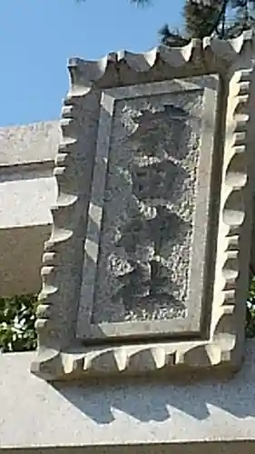 菊田神社のその他建物