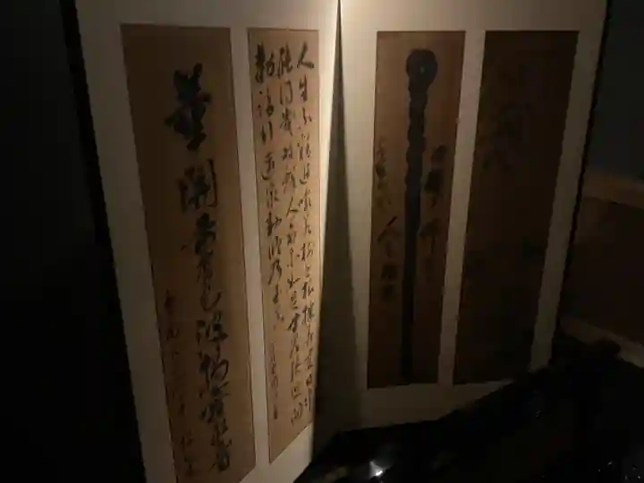 燈籠堂 浄教寺の芸術