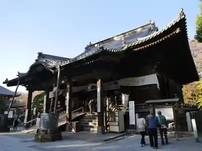 鑁阿寺の本殿・本堂