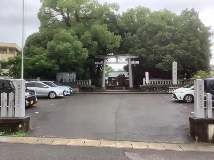 八劔神社(阿野八剱神社)の鳥居