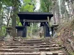 愛宕神社(京都府)