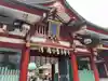 日枝神社(東京都)
