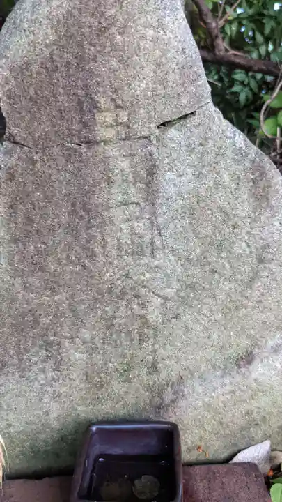 青?面不動?のその他建物