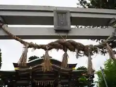 久里浜若宮神社の鳥居