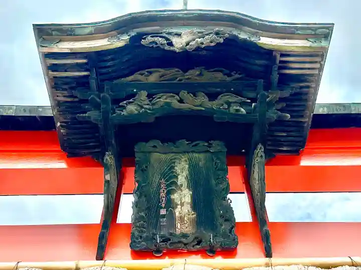 箭弓稲荷神社(埼玉県)