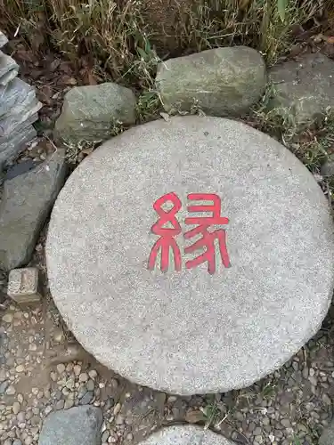 櫻木神社(千葉県)