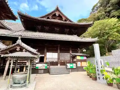 長谷寺(奈良県)