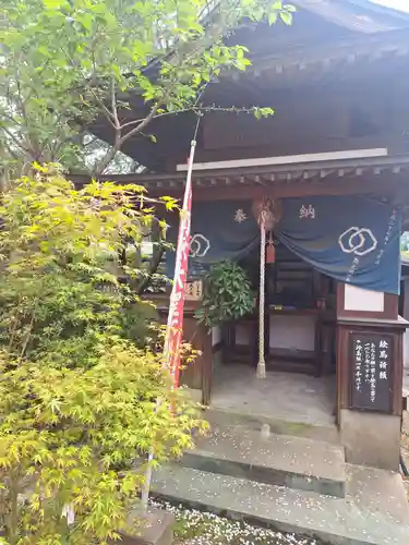 黒隅寺(福岡県)