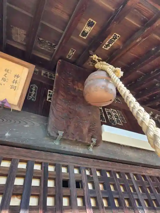 白山神社(埼玉県)