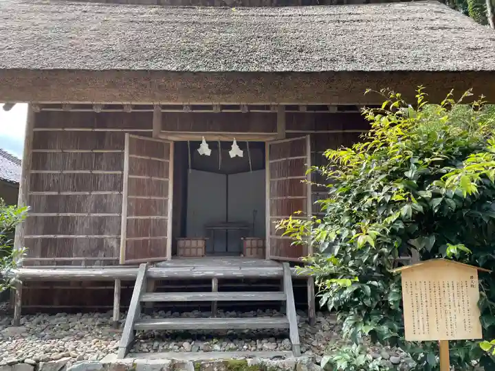 熊野大社(島根県)