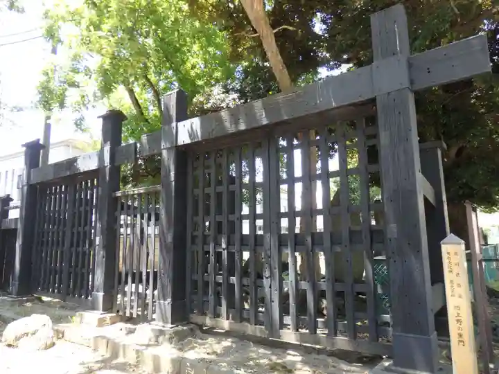 円通寺(東京都)