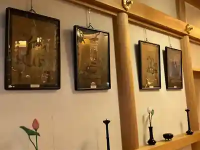 高野山真言宗　福王寺(北海道)