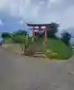 八王子神社(群馬県)