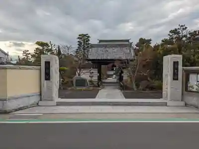 総持院(神奈川県)