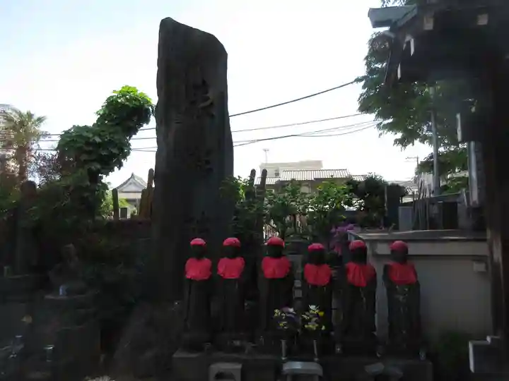 浄光寺(東京都)