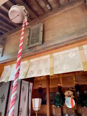 本町南町八幡神社(東京都)