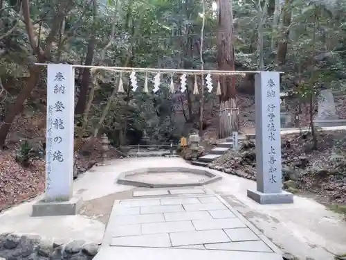 星田妙見宮のその他建物