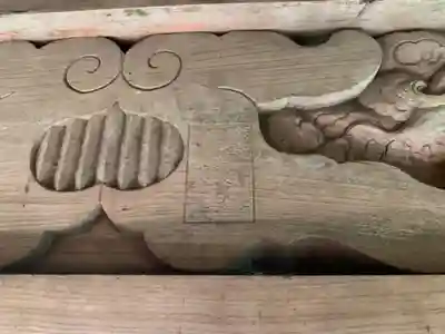 熊野神社の芸術