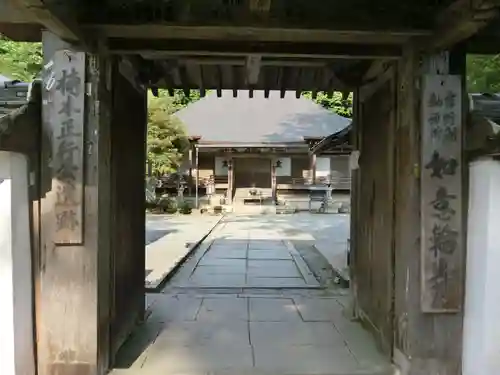 如意輪寺の山門