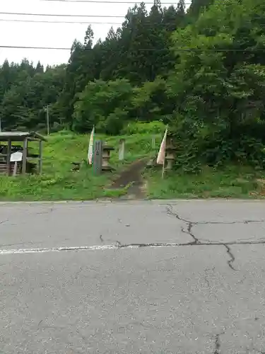 十王院(山形県)