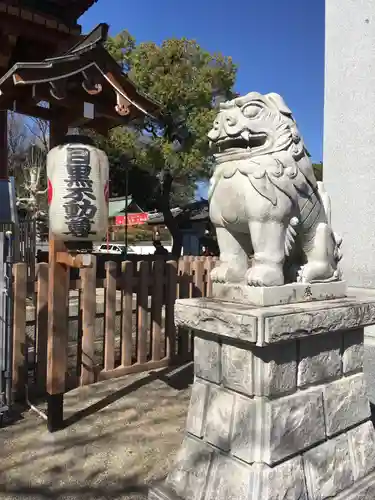 瀧泉寺（目黒不動尊）の狛犬