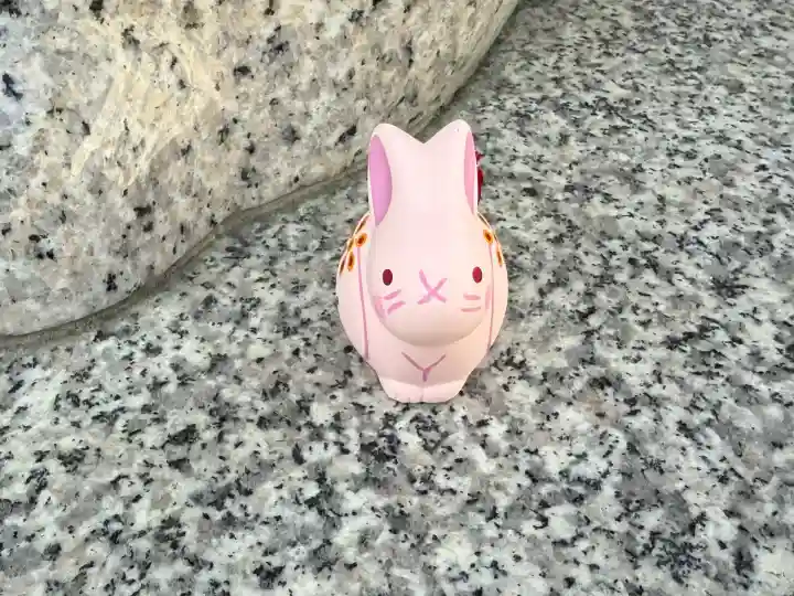 三尾神社(滋賀県)