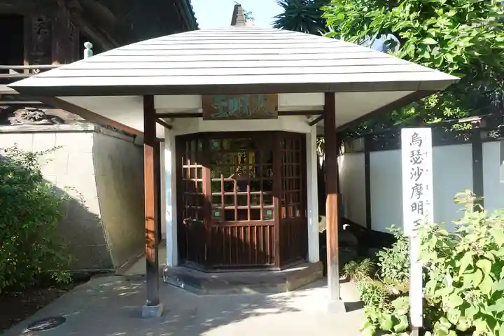 海雲寺(東京都)