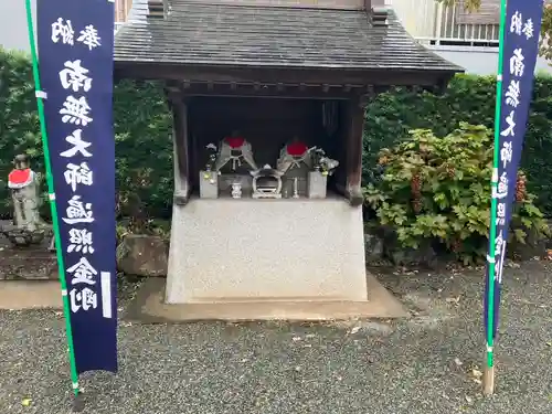 西善院(神奈川県)
