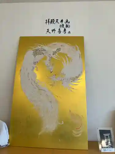 武蔵野坐令和神社の{uncategorized: "未分類", other: "その他", undefined: "問題あり", building: "その他建物", grave: "お墓", sacred_gate: "鳥居", guardian: "狛犬", statue: "像", buddha: "仏像", history: "歴史", nature: "自然", garden: "庭園", animal: "動物", pagoda: "塔", temizu: "手水舎", mountain_gate: "山門・神門", sanctuary: "本殿・本堂", subordinate: "末社・摂社", art: "芸術", scenery: "景色", jizo: "地蔵", ema: "絵馬", goshuin: "御朱印", omikuji: "おみくじ", items: "授与品その他", amulet: "お守り", goshuincho: "御朱印帳", eats: "食事", festival: "お祭り", votive_dance: "神楽", shichigosan: "七五三参", wedding: "結婚式", experience: "体験その他", initially: "初詣", around: "周辺", anti_infection: "感染症対策"}