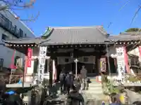 榮久山大法寺の本殿・本堂
