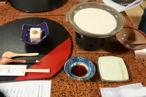 大山阿夫利神社(神奈川県)