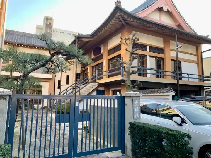 光勝院の本殿・本堂