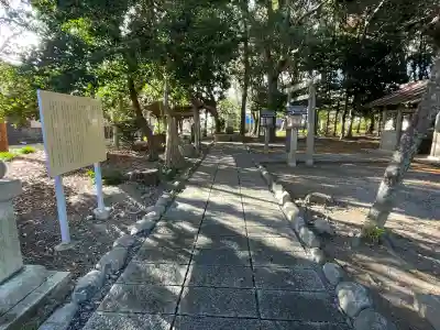 ニ木神社(三重県)