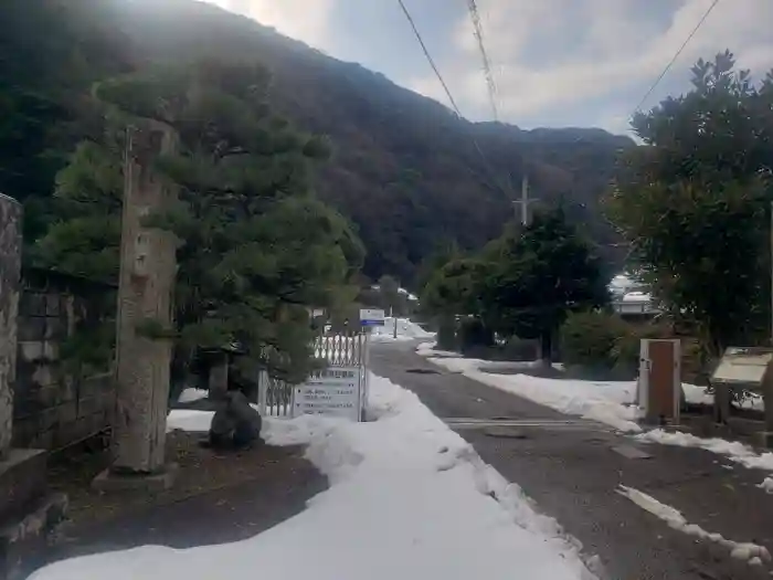 空印寺の建物その他