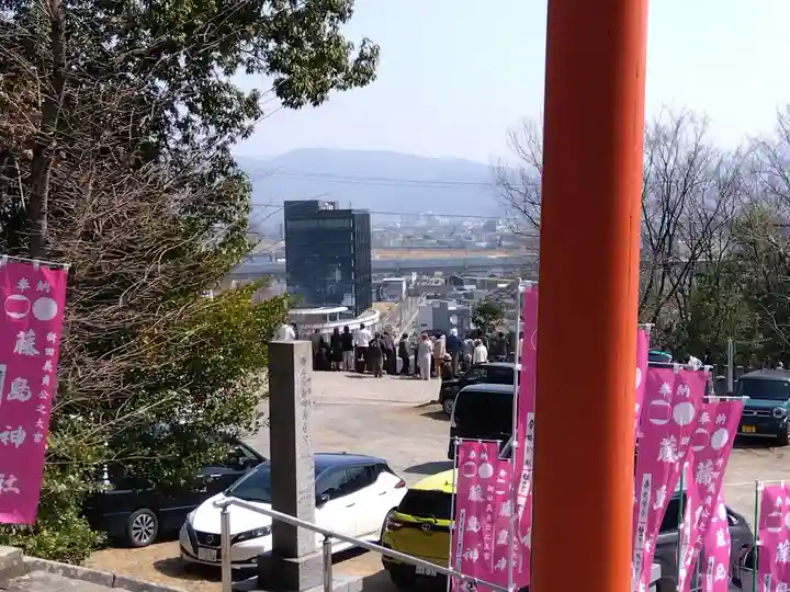 藤島神社(贈正一位新田義貞公之大宮)(福井県)