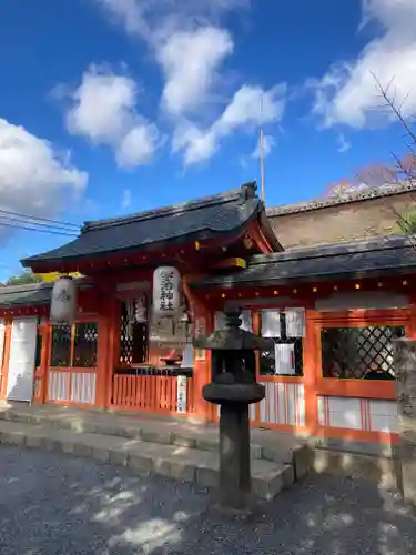 宇治神社の本殿