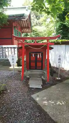 （芝生）浅間神社の末社・摂社